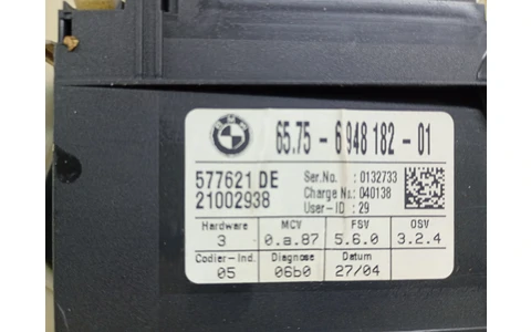 Senzor alarma 577621de BMW Seria 5 E60/E61 (2003 - 2007) - imagine 3