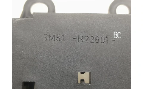 Maner interior 3M51-R22601 Ford Focus 2 (2004 - 2008) - imagine 3