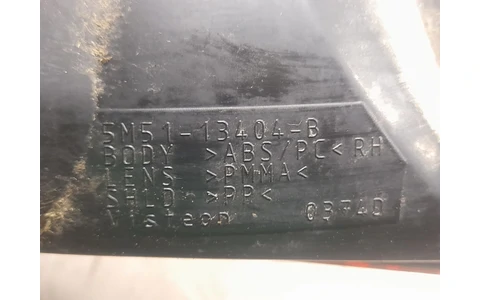Stop dreapta 5M51-13404-B Ford Focus 2 (2004 - 2008) - imagine 3