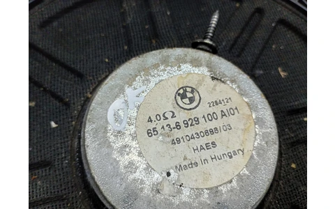 Boxa difuzor 6919353a104 BMW Seria 5 E60/E61 (2003 - 2007) - imagine 3