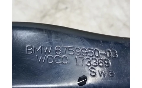 Pedala frana 675995003 BMW Seria 5 E60/E61 (2003 - 2007) - imagine 4