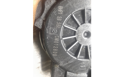 Motoras geam stanga spate cm012800 Mazda CX-3 1 (2015-2018) - imagine 3