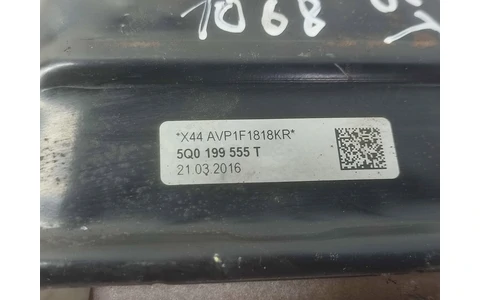Suport motor 5q0199555t Volkswagen Passat B8 (2014 - 2020) - imagine 3
