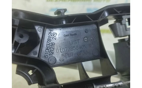 Maner exterior 510837812h Volkswagen Passat B8 (2014 - 2020) - imagine 3