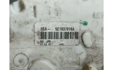 Broasca dreapta fata 5e1837016a Volkswagen Passat B8 (2014 - 2020) - imagine 3