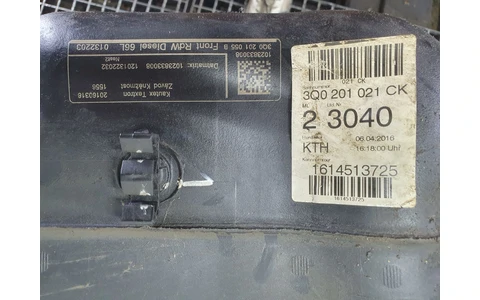 Rezervor combustibil 3q020101 Volkswagen Passat B8 (2014 - 2020) - imagine 3