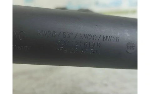 Conducta apa 5q0121619d Volkswagen Passat B8 (2014 - 2020) - imagine 2