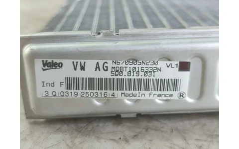 Radiator calorifer bord 5q0819031 Volkswagen Passat B8 (2014 - 2020) - imagine 3