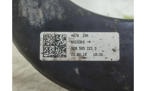 Brat suspensie spate 5q0505323d Volkswagen Passat B8 (2014 - 2020) - imagine 3