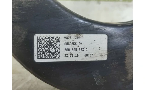 Brat suspensie drepta spate 5q0505323d Volkswagen Passat B8 (2014 - 2020) - imagine 3