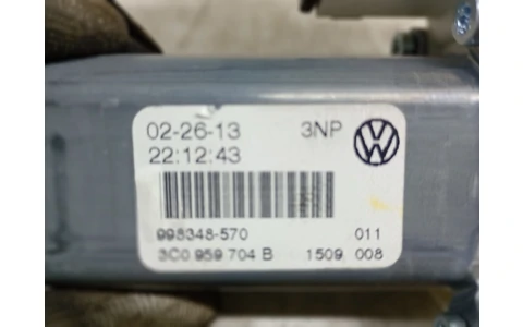 Motoras geam dreapta spate 3c0959704b Volkswagen Golf 6 (2008 - 2015) - imagine 3