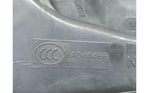 Claxon a046466 Volkswagen Golf 6 (2008 - 2015) - imagine 3