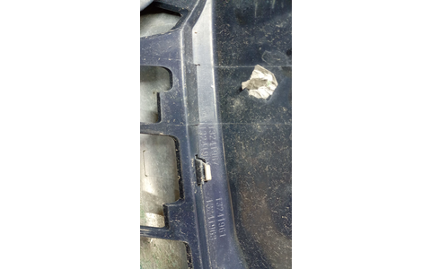 Grila bara fata 13241967 Opel Astra H (2004 - 2007) - imagine 3
