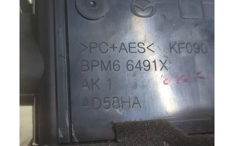 Grila ventilatie bpm66491x ( Mazda 3 BM (facelift) (2016 - 2019) - imagine 3