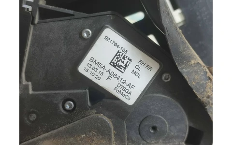 Broasca dreapta spate 90041467 Ford Focus 3 (facelift) (2014 - 2020) - imagine 4