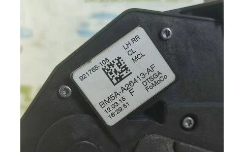 Broasca stanga spate bm5a-a26413-af Ford Focus 3 (facelift) (2014 - 2020) - imagine 3