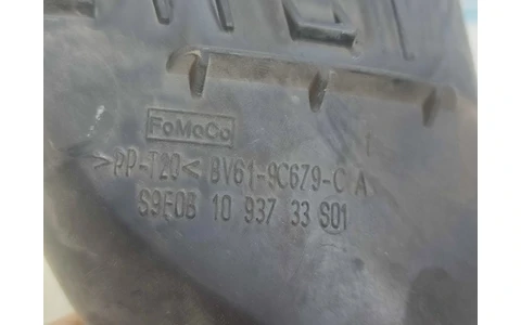 Tub admisie bv61-9c679-c Ford Focus 3 (facelift) (2014 - 2020) - imagine 3