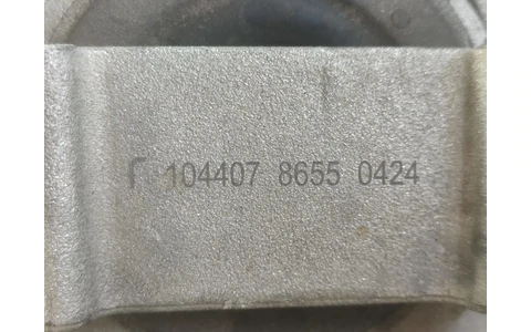Suport motor 104407 Ford Focus 3 (facelift) (2014 - 2020) - imagine 3