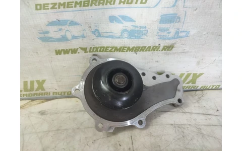Pompa apa Ford Focus 3 (facelift) (2014 - 2020) - imagine 2