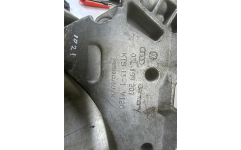 Suport motor 03L199207 Volkswagen Golf 6 (2008 - 2015) - imagine 3