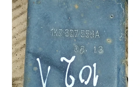 Armatura bara spate 03L199207 Volkswagen Golf 6 (2008 - 2015) - imagine 3