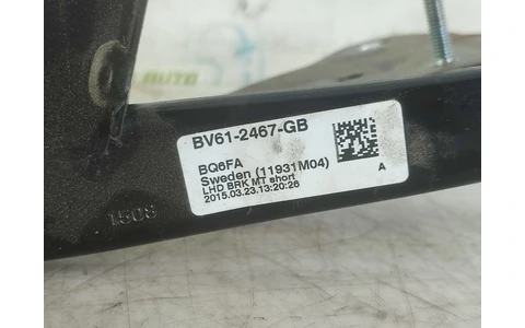 Pedala frana bv61-2467-gb Ford Focus 3 (facelift) (2014 - 2020) - imagine 4