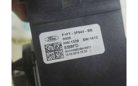 Spira volan f1ft-3f944-bb Ford Focus 3 (facelift) (2014 - 2020) - imagine 3