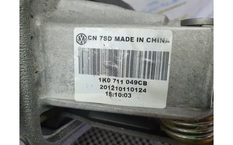 Timonerie manuala 5 trepte 1k0711049cb Volkswagen Golf 6 (2008 - 2015) - imagine 3