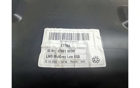 Torpedou 0766100301 Ford Mondeo MK4 (2007 - 2010) - imagine 3