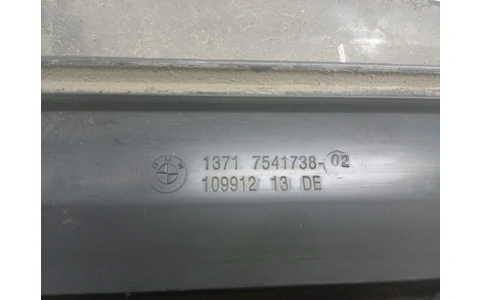 Tub admisie 754173802 BMW Seria 3 E90 (2004 - 2010) - imagine 4