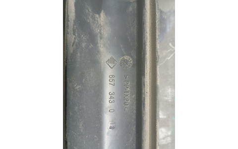 Tub admisie 754173802 BMW Seria 3 E90 (2004 - 2010) - imagine 3