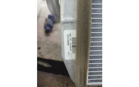 Radiator calorifer bord 5n8510100 Dacia Lodgy 1 (2013 - 2020) - imagine 2