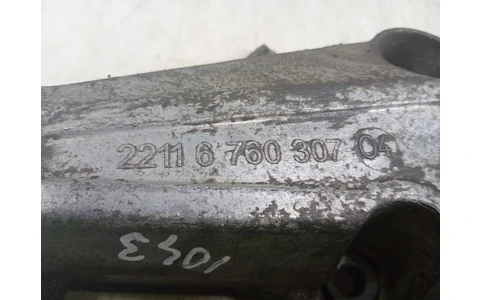 Suport motor 2211676030704 BMW Seria 3 E90 (2004 - 2010) - imagine 3