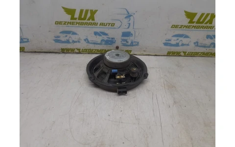 Boxa difuzor 6M2T-18808-FB Ford Mondeo MK4 (2007 - 2010) - imagine 2