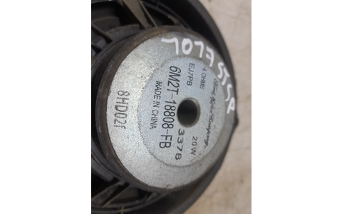 Boxa difuzor 6M2T-18808-FB Ford Mondeo MK4 (2007 - 2010) - imagine 3