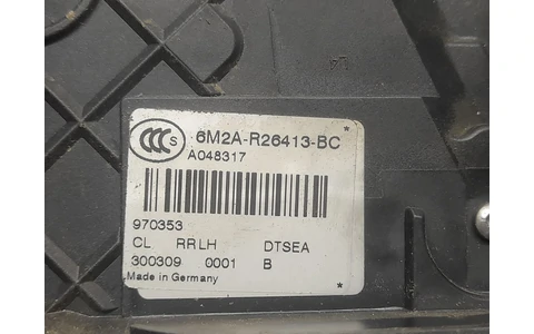 Broasca stanga spate 6M2A-R26413 Ford Mondeo MK4 (2007 - 2010) - imagine 3