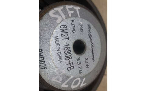 Boxa difuzor 6m2t-18808-fb Ford Mondeo MK4 (2007 - 2010) - imagine 3
