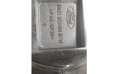 Maner exterior 6m21u22404 Ford Mondeo MK4 (2007 - 2010) - imagine 3