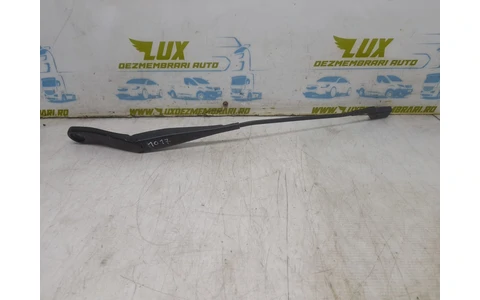 Brat stergator parbriz dreapta 7s7117526cd Ford Mondeo MK4 (2007 - 2010) - imagine 2