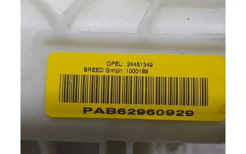 Airbag pasager 24451349 Opel Astra H (2004 - 2007) - imagine 3
