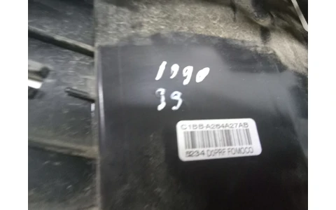 Suport maner exterior 8a61-a264a53 Ford Fiesta 6 (facelift) (2013 - 2020) - imagine 2