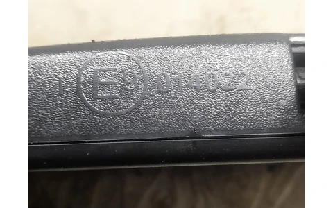 Oglinda retrovizoare interioara E9014022 Volkswagen Golf 5 (2003 - 2009) - imagine 3