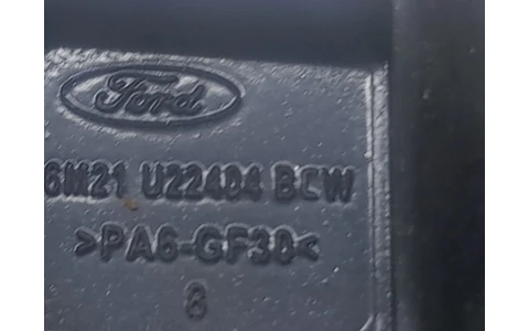 Maner exterior 6M21u22404Bcw Ford Mondeo MK4 (2007 - 2010) - imagine 3