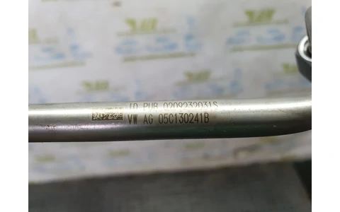 Conducta combustibil 05c130241b ( Skoda Kamiq 1 (2019 - 2020) - imagine 2