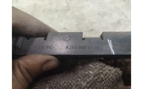 Suport bara spate A2048800430 Mercedes Benz C-Class W204/S204 (2007 - 2012) - imagine 2
