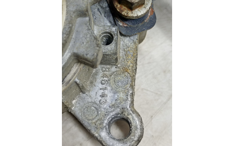 Rola intinzatoare 846143 Ford Fiesta 6 (facelift) (2013 - 2020) - imagine 3