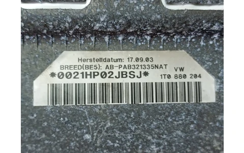 Airbag pasager 1t0880204 Volkswagen Touran 1 (facelift) (2006 - 2010) - imagine 3