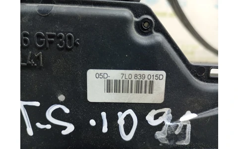 Broasca stanga spate 7L0839015d Volkswagen Touran 1 (facelift) (2006 - 2010) - imagine 3