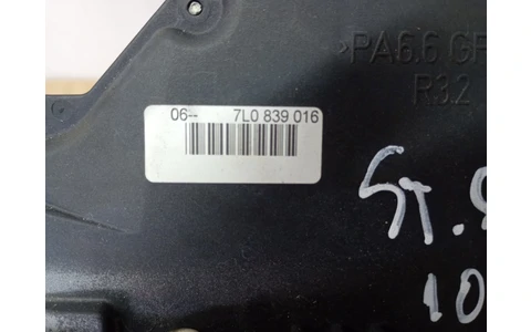 Broasca dreapta spate 7l0839016 Volkswagen Touran 1 (facelift) (2006 - 2010) - imagine 3