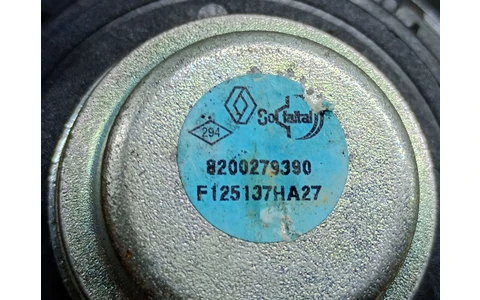 Boxa difuzor 8200279390 Renault Scenic 2 (facelift) (2006 - 2010) - imagine 3